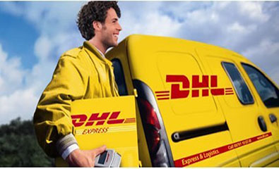 DHL國際快遞